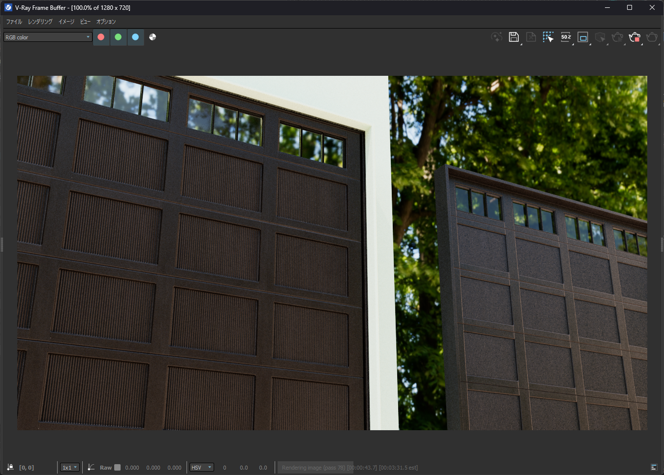 デカールでレンダリング