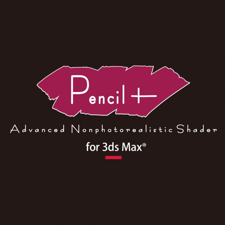Pencil+ 4 for 3ds Max ネットワーク版 株式会社オークオンラインショップ