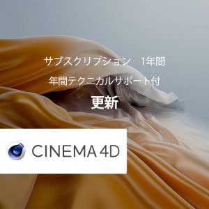 MX-C4D-TEC1y-RE