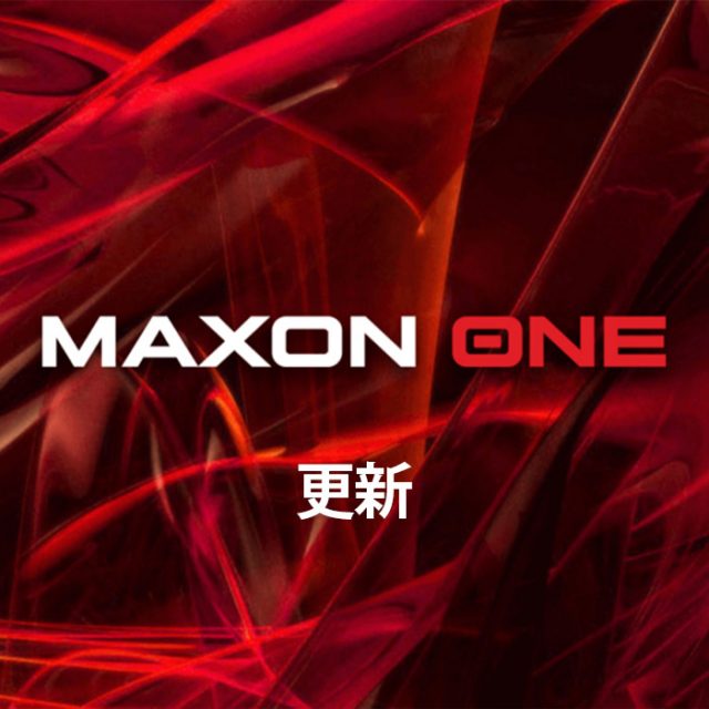 MX-MAXON-ONE-RE