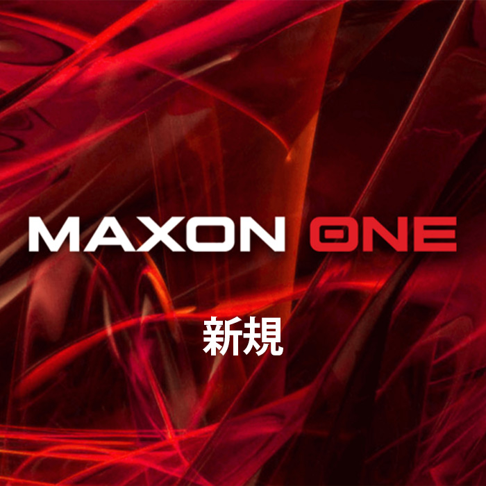 MX-MAXON-ONE