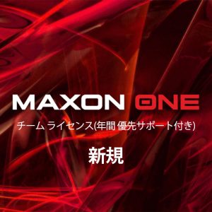 MX-MAXON-ONE-TEAM