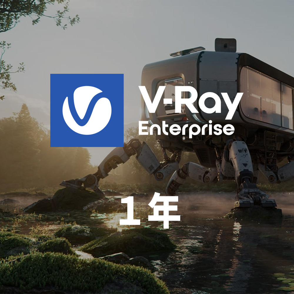 CG-vr-enterprise-1y