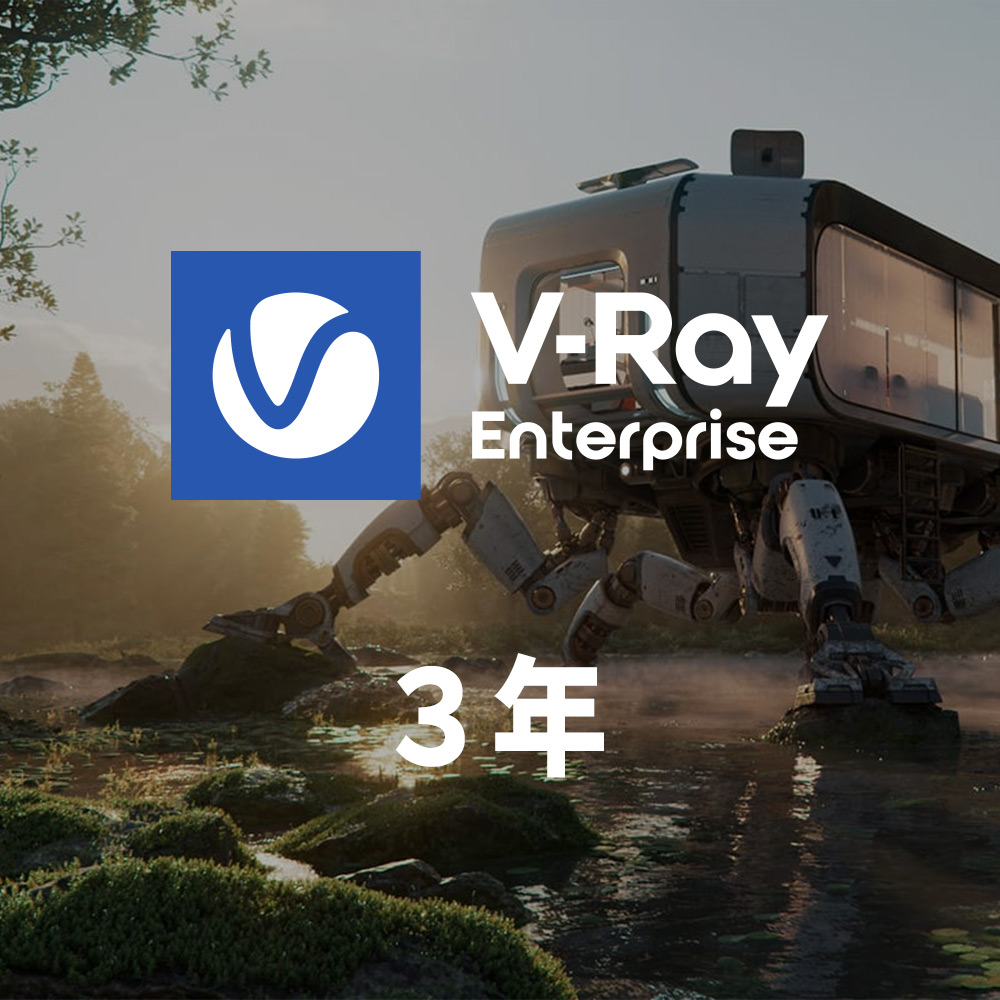 CG-vr-enterprise-3y-new