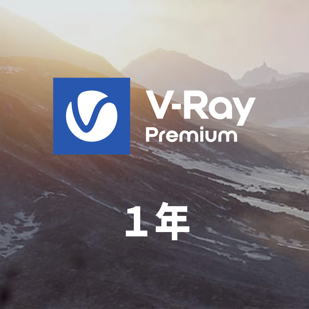 CG-vr-premium-1y-new