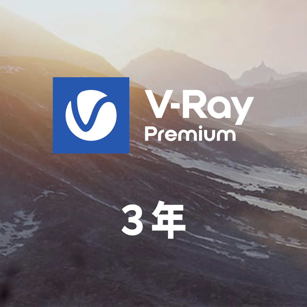 CG-vr-premium-3y