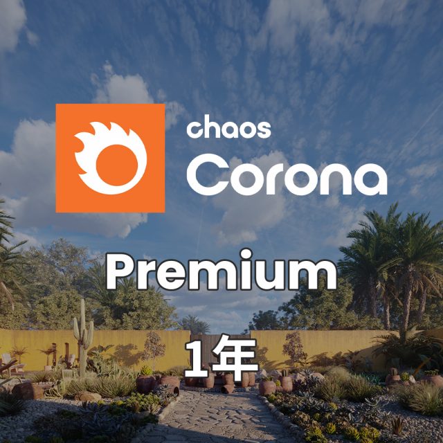CG-Corona-Premium-1y