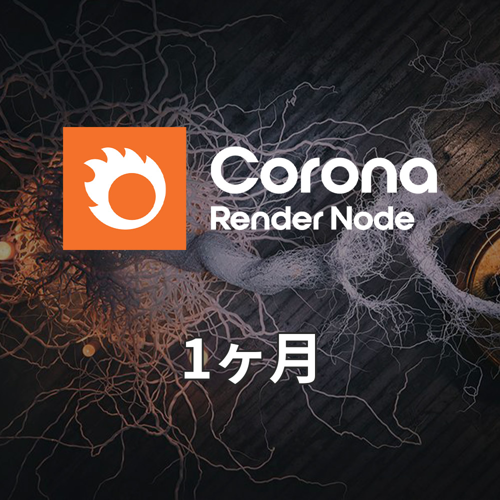 CG-Corona-rn-1m-new