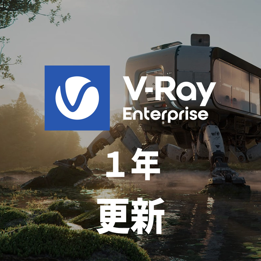 CG-vr-enterprise-1y