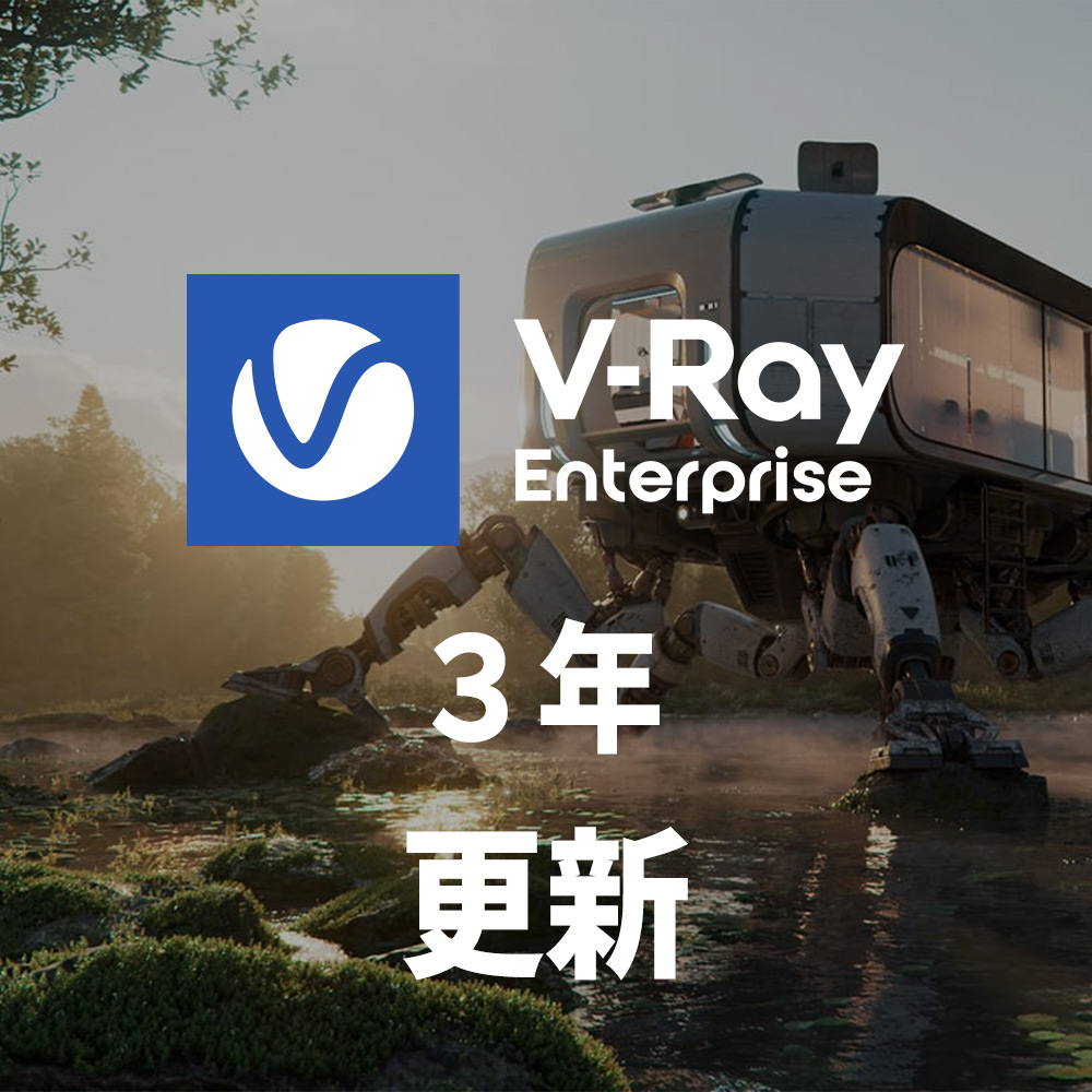 CG-vr-enterprise-3y