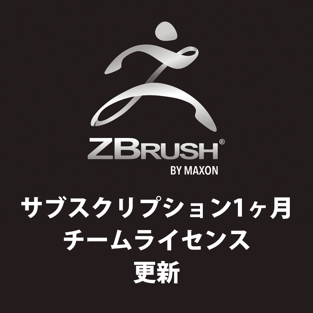 ZBrush | 株式会社オークオンラインショップ