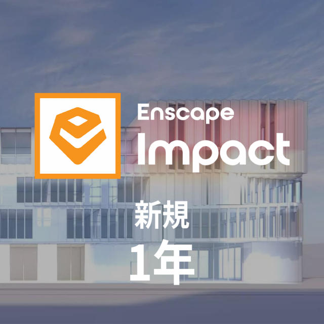 CG-Enscape-Imp-1y