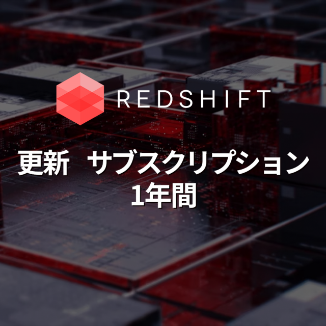 MX-RDSFT-1y-UPD
