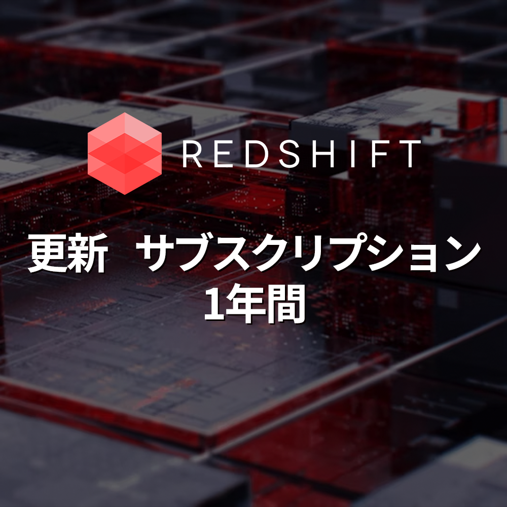 MX-RDSFT-1y-UPD