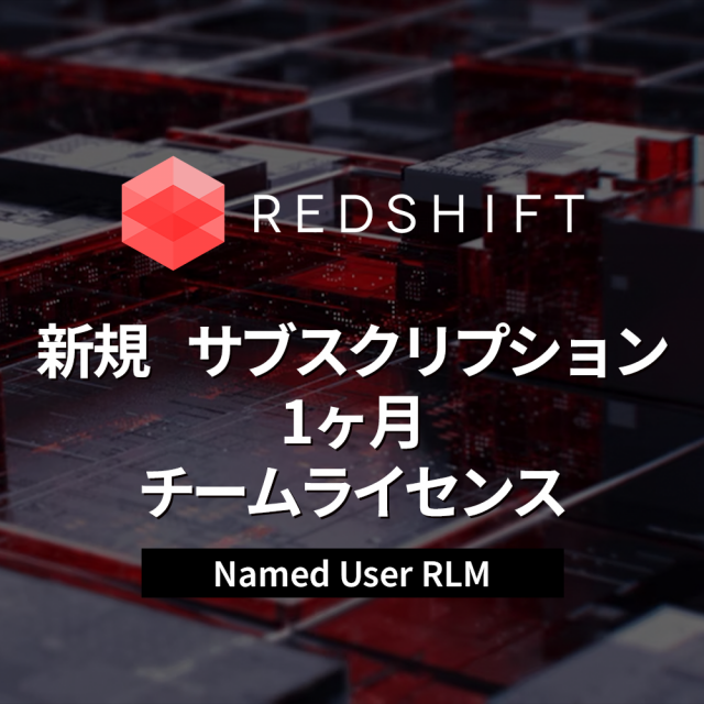 MX-RDSFT-TEAMRLM-1m-NURLM