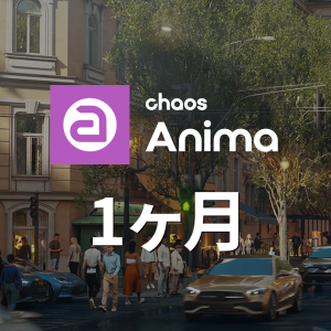 cg-anima-monthly