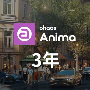 cg-anima-threeyer