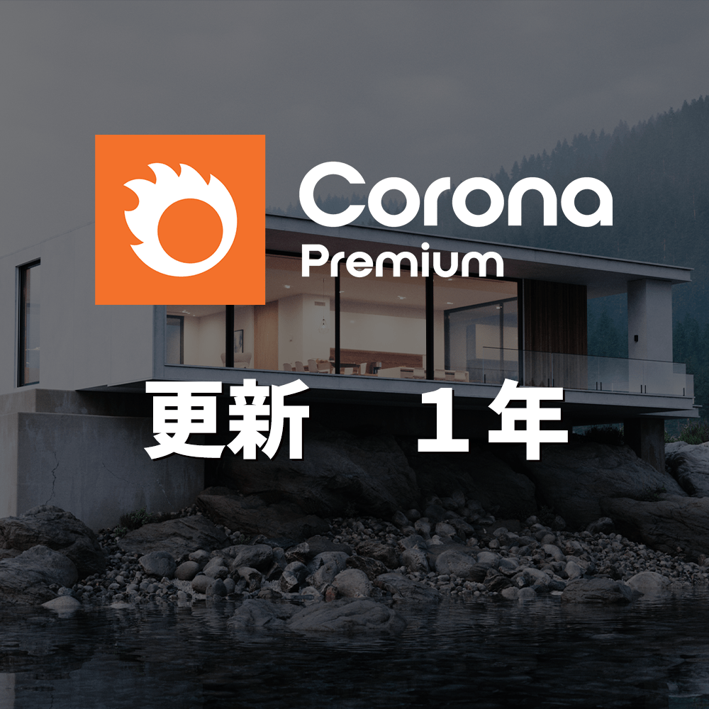 CG-Corona-Premium-1y