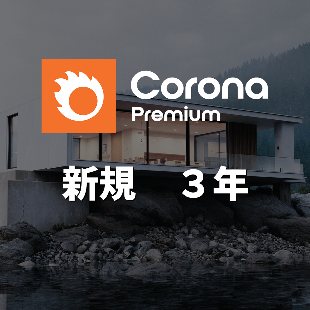 CG-Corona-Premium-3y-new