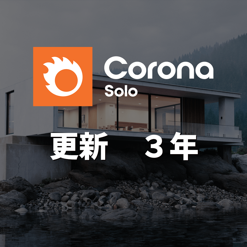 CG-Corona-Solo-3y-upd