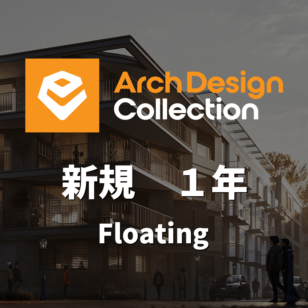 CG-Enscape-ADC-flt-1y-new