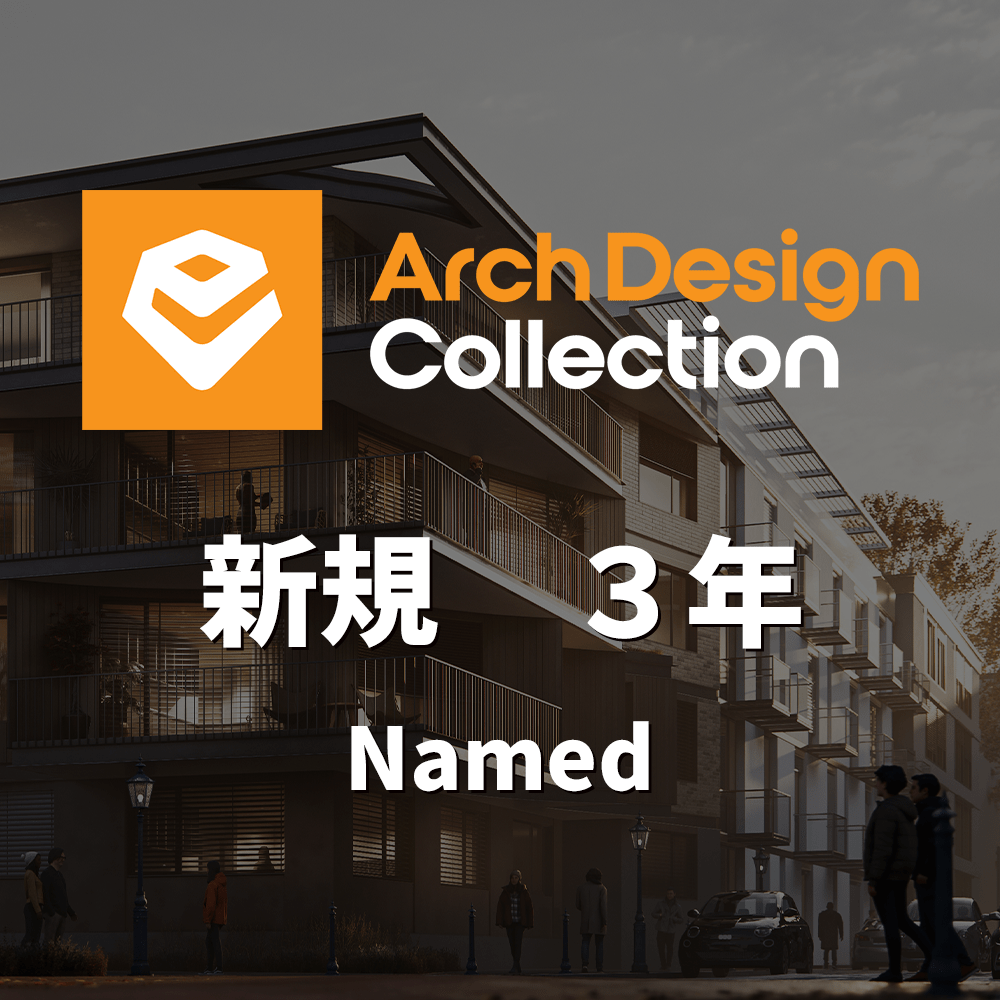 CG-Enscape-ADC-nam-3y-new