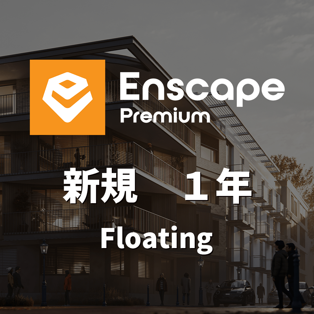CG-Enscape-prem-flt-1y-new