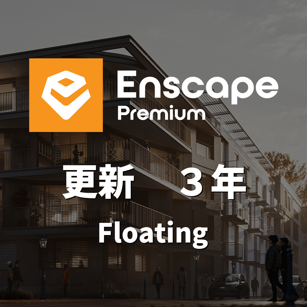 CG-Enscape-prem-flt-3y-upd
