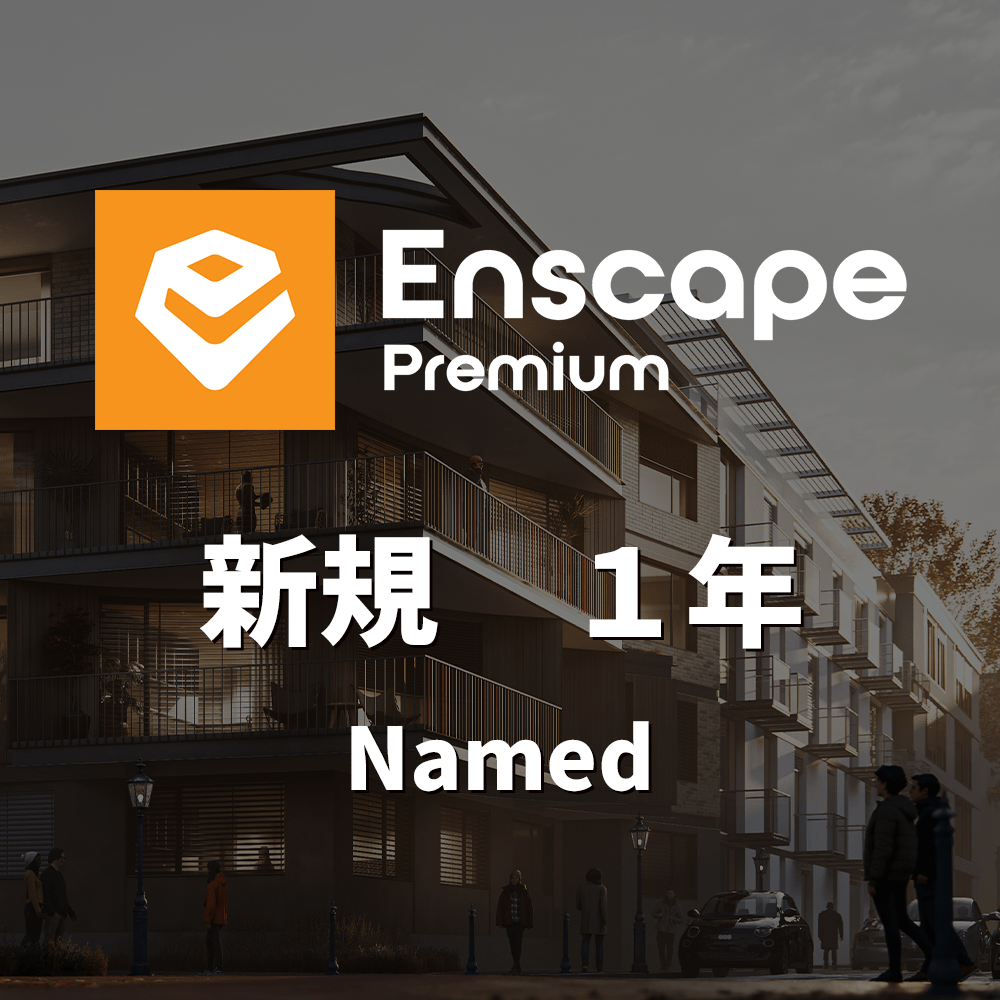 CG-Enscape-prem-nam-1y-new