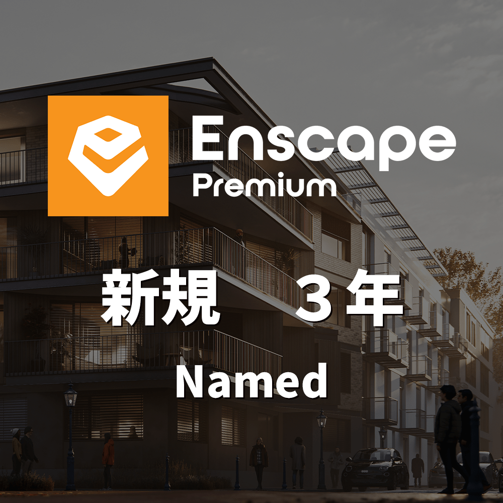 CG-Enscape-prem-nam-3y-new