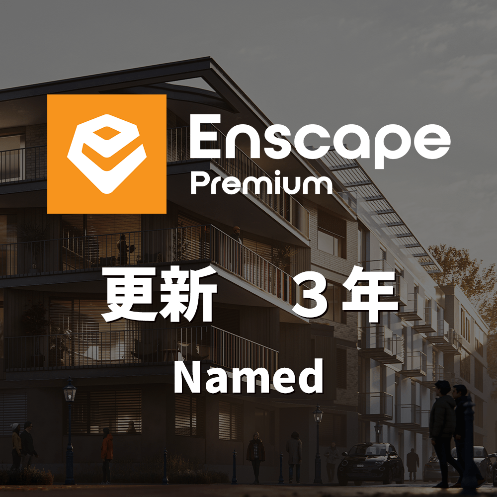 CG-Enscape-prem-nam-3y-upd