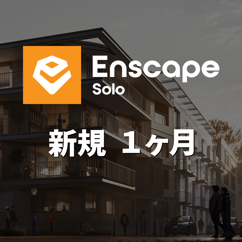 CG-Enscape-solo-1m-new