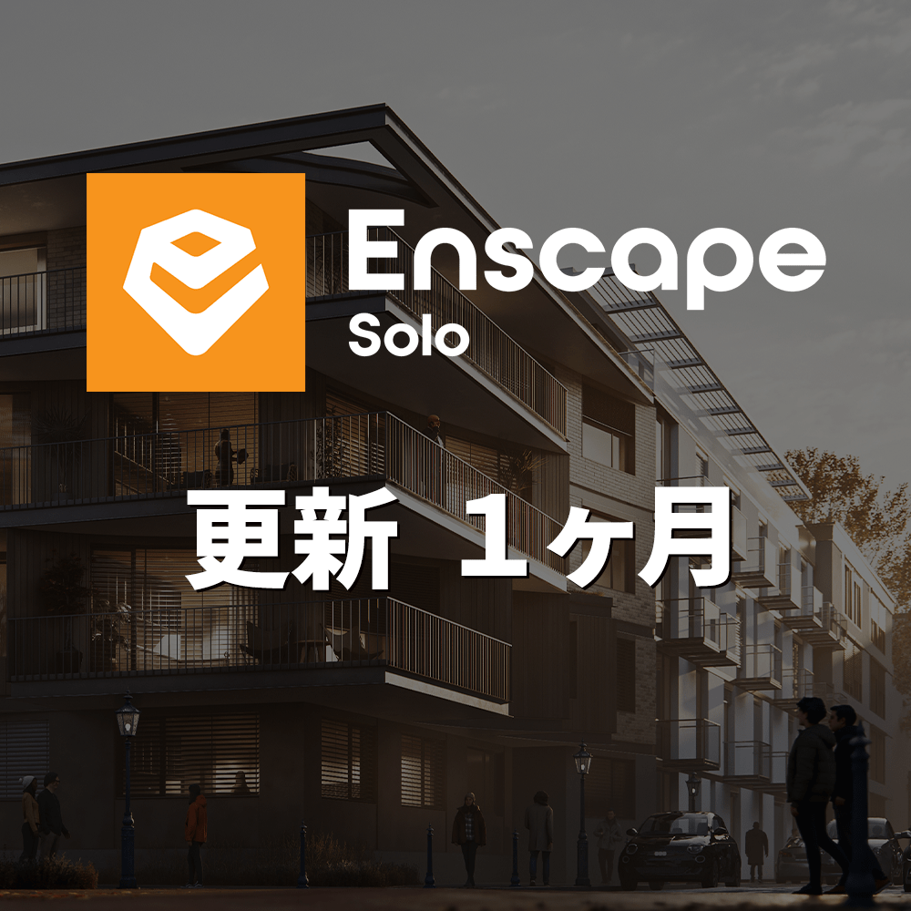 CG-Enscape-solo-1m-upd