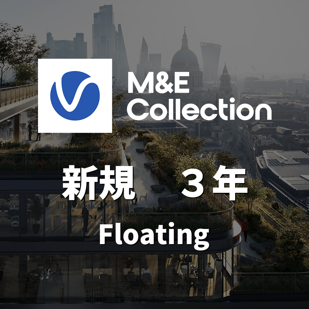 CG-vray-MEC-flt-3y-new