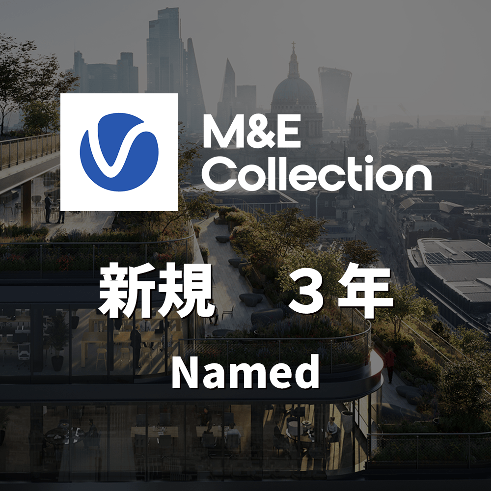 CG-vray-MEC-nam-3y-new