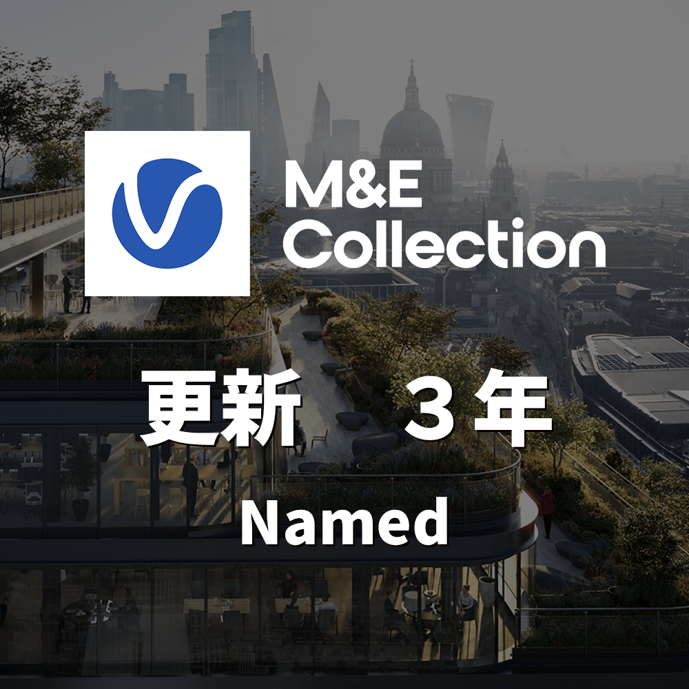 CG-vray-MEC-nam-3y-upd