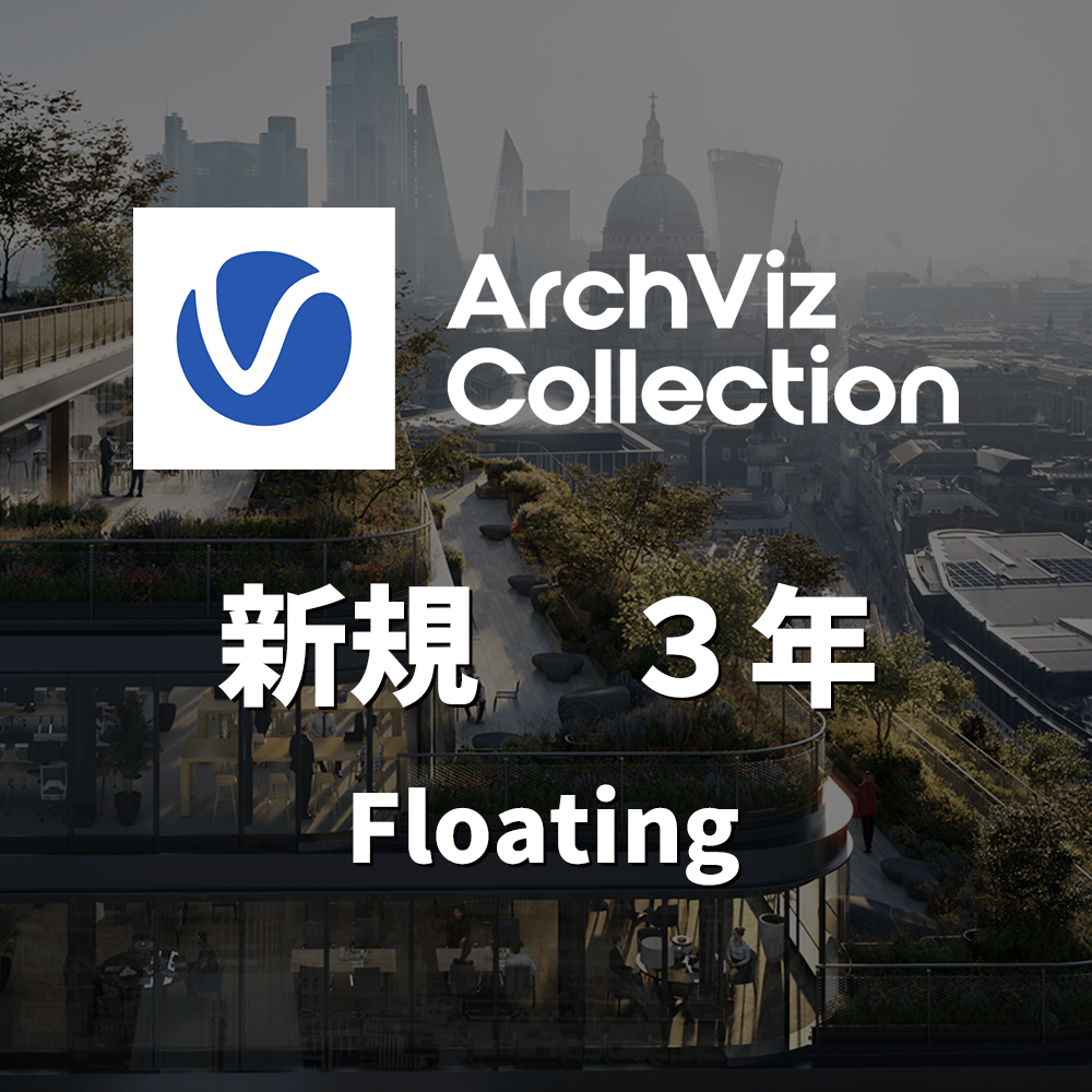 CG-vray-AVC-flt-3y-new