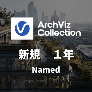 CG-vray-AVC-nam-1y-new