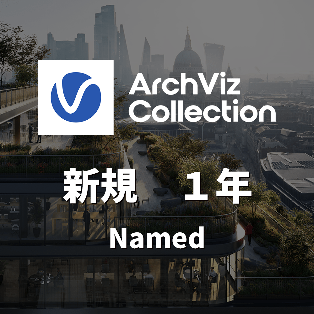 CG-vray-AVC-nam-1y-new