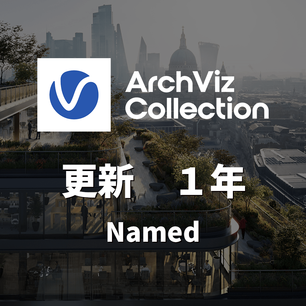 CG-vray-AVC-nam-1y-upd