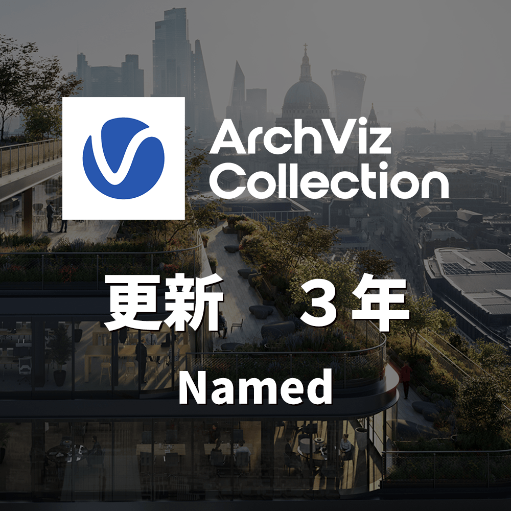 CG-vray-AVC-nam-3y-upd