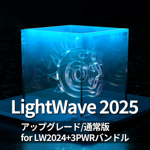 LWD2025U-1P/3P/SS25