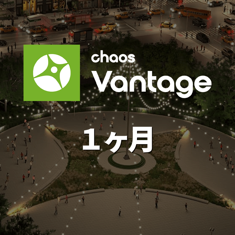 cg-vtg-monthly