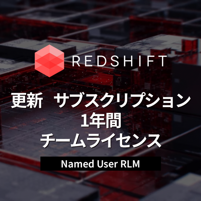MX-RDSFT-TEAMRLM-1y-NURLM-UPD