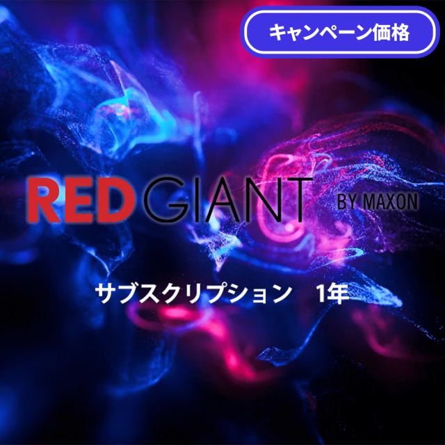 MX-RDGNT-cmp