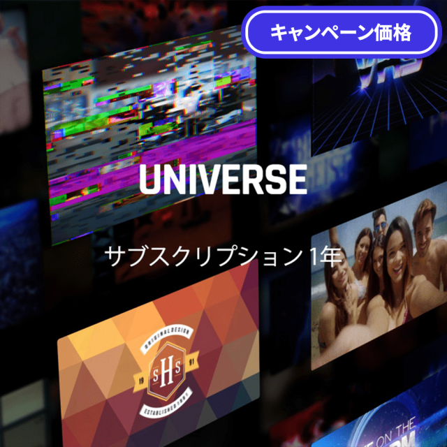 MX-UNV-cmp