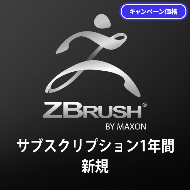 PX-ZB-SBNEW-cmp