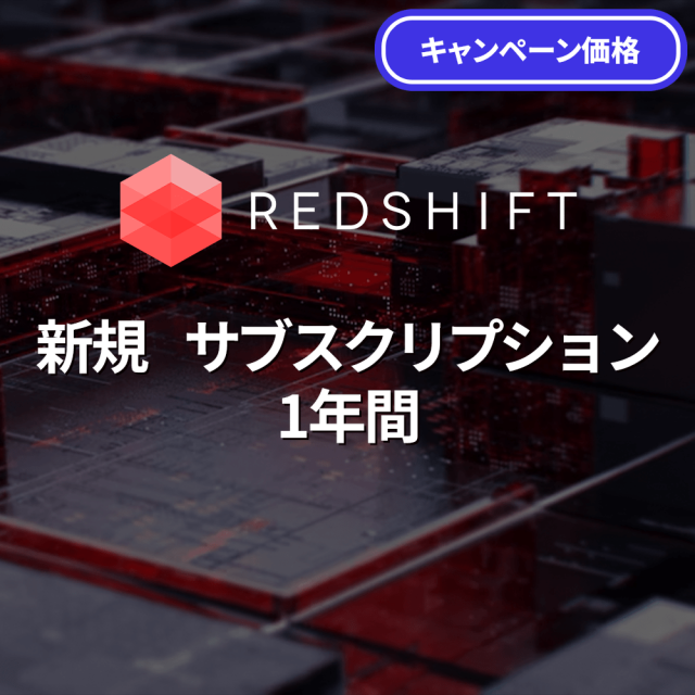 MX-RDSFT-1y-cmp