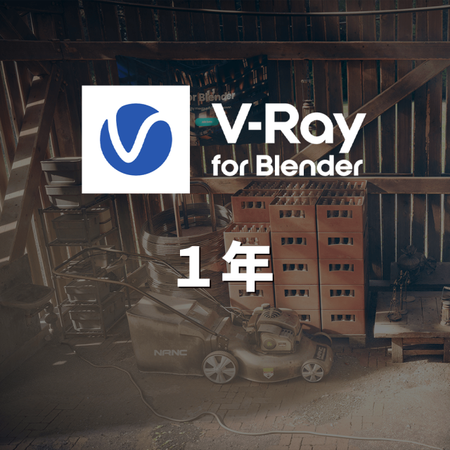 CG-vr-blender-1y