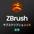 PX-ZB-SBNEW